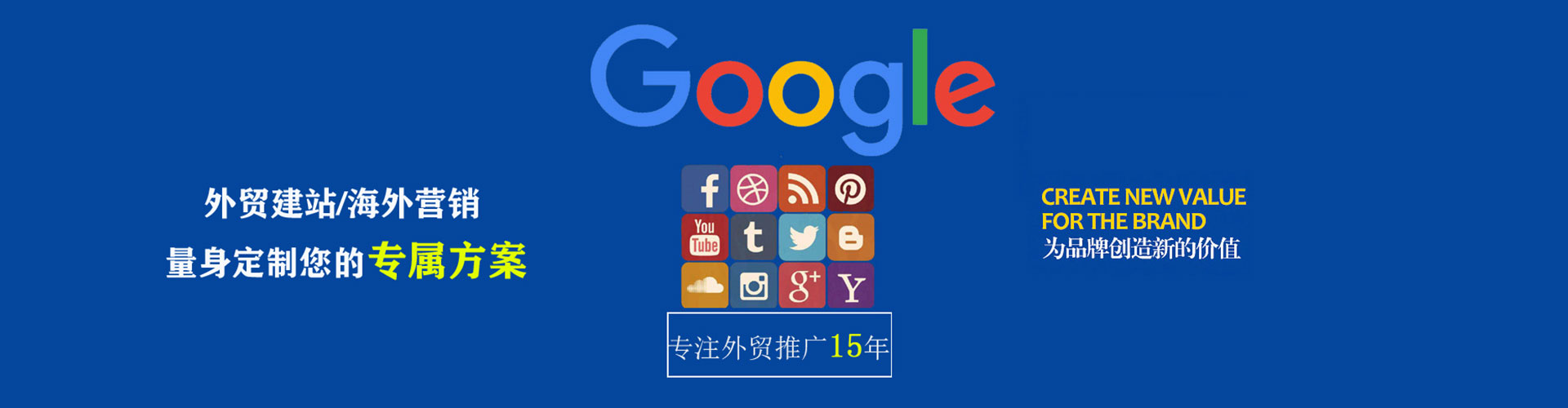 融水微博信息流