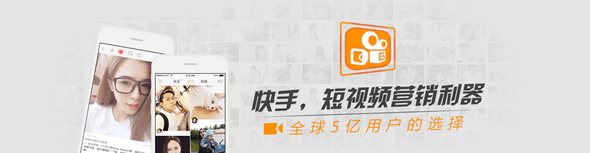 融水sem广告